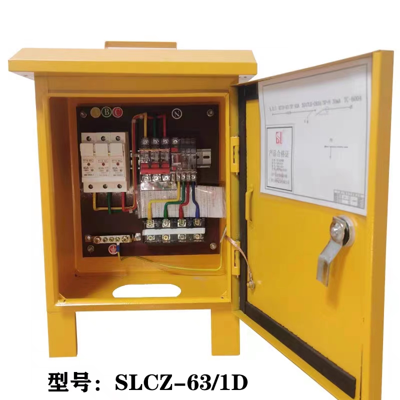 工地一級配電箱，工地二級配電箱，工地三級配電箱